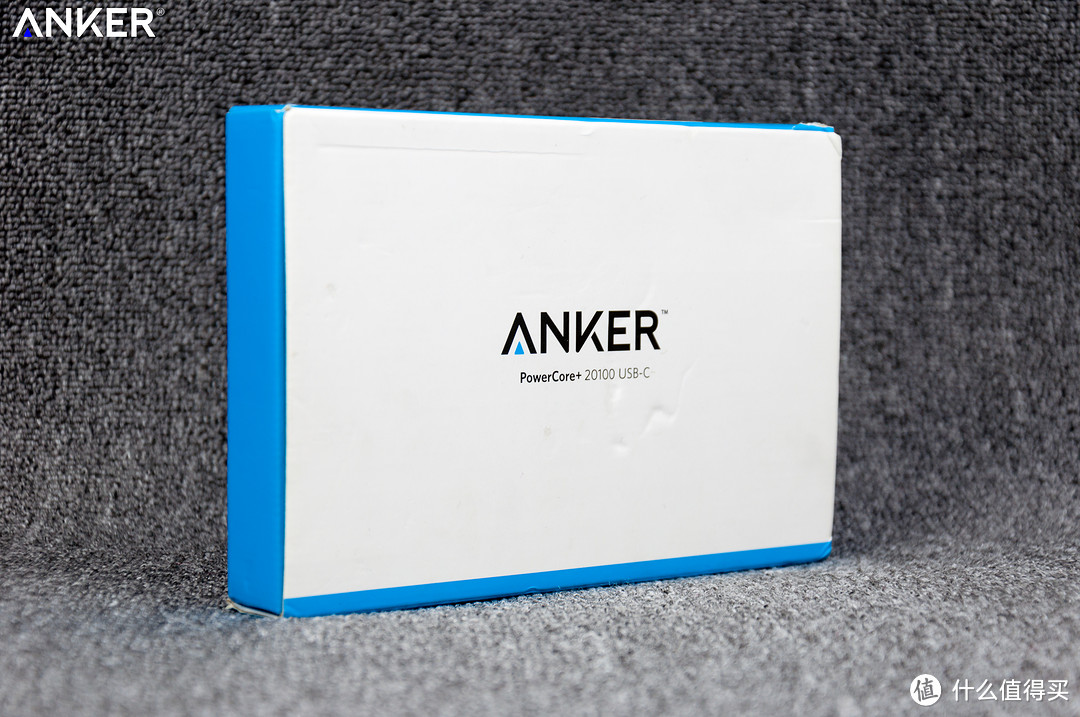 【我想要得更快、更强、更持久】：Anker USB-C 双向快充移动电源の深度测评