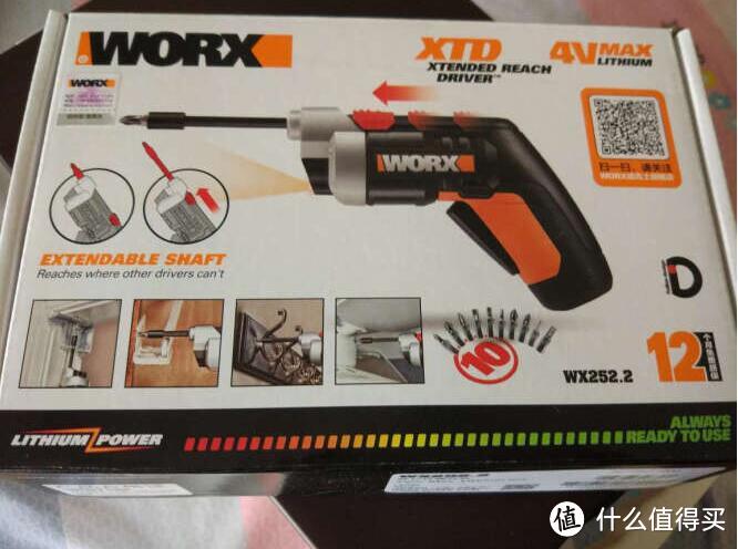 WORX 威克士WX252 4V伸缩电动螺丝刀电批评测