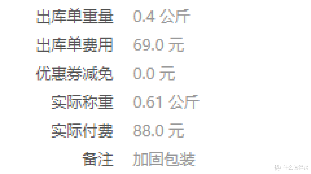 日亚prime day剁个Amazon 亚马逊 Kindle 电子书阅读器回来玩玩