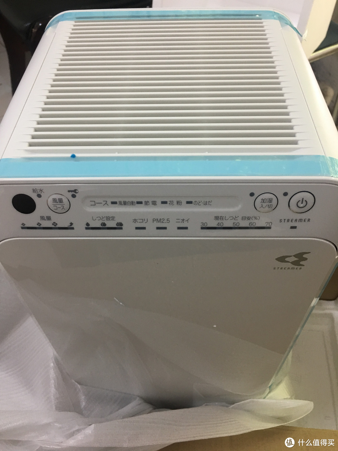 DAIKIN 大金 ACK55T 塔式空气净化器