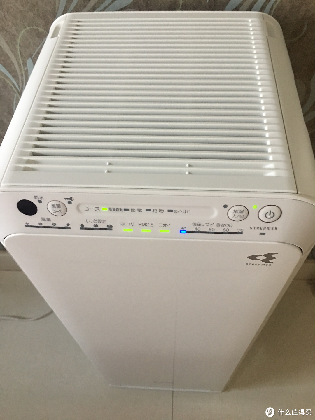 DAIKIN 大金 ACK55T 塔式空气净化器