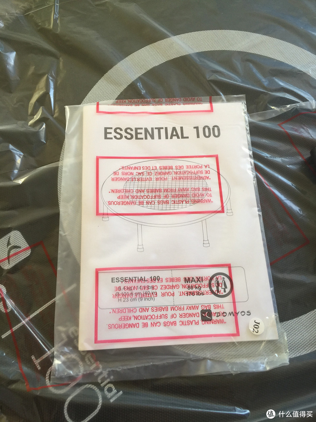 迪卡侬 Essential 入门100款 儿童蹦床 晒单