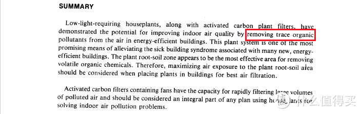 通过实验，我们发现植物除甲醛这件事竟然真的......