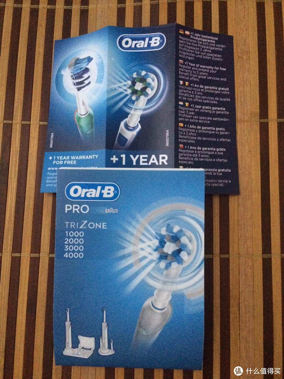 英亚直邮 Oral-B Pro 3000 开箱