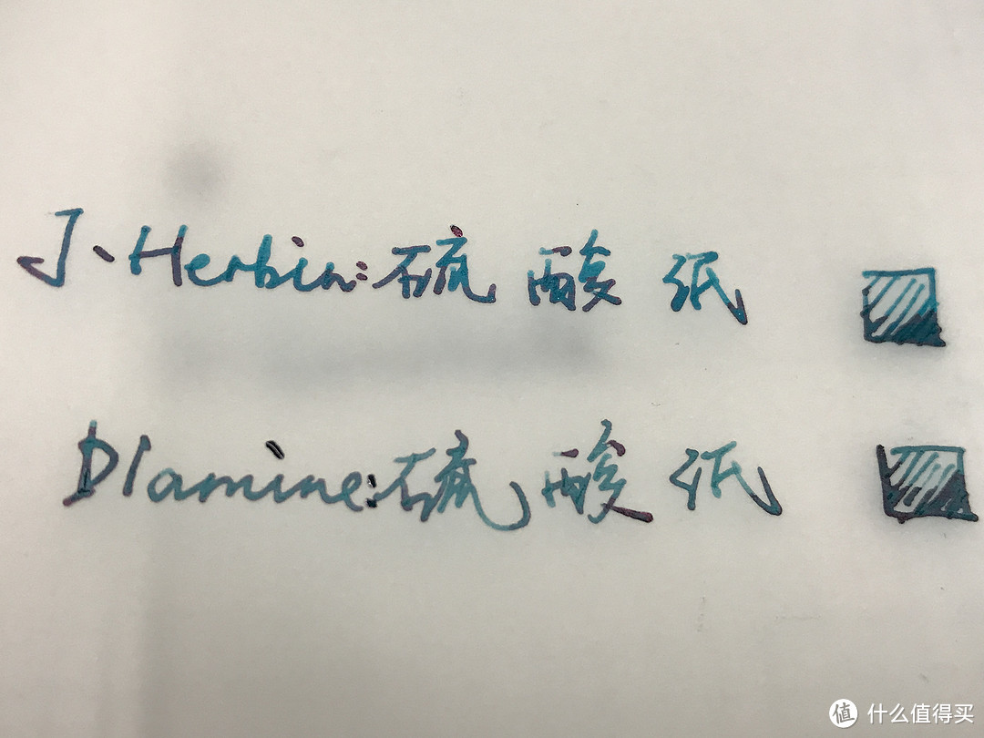 似绿非绿似蓝非蓝—J.Herbin 1670 祖母绿 & diamine 舒伯特 彩色墨水试色