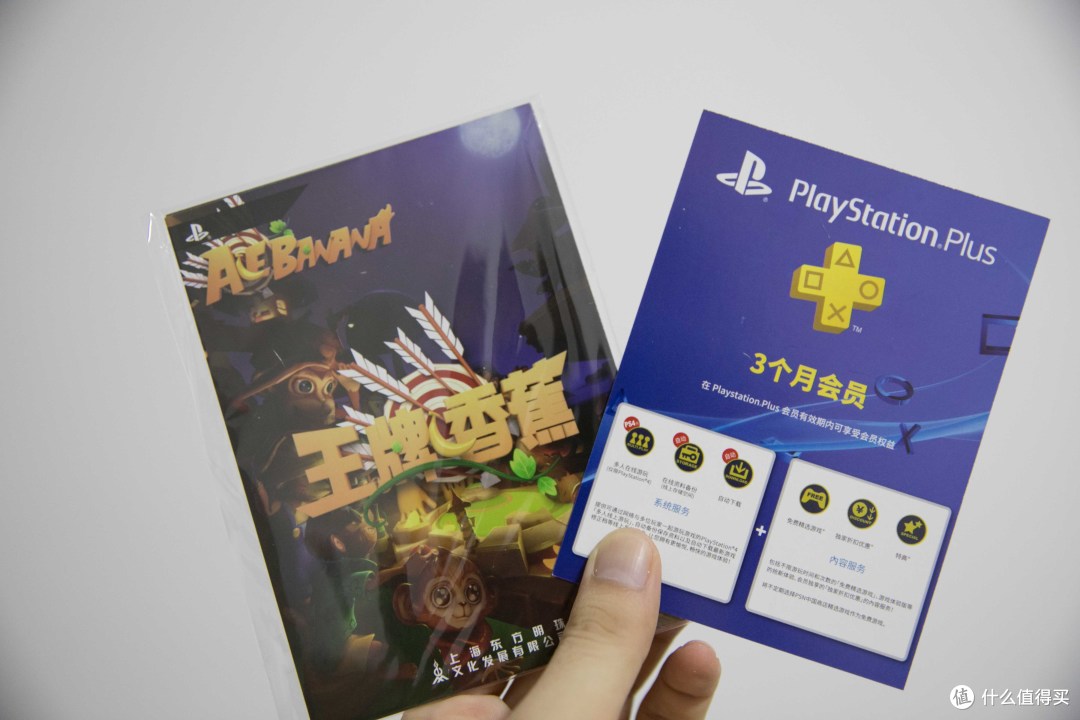 #热征#Chinajoy#原创新人# Chinajoy购入 — 史上最慢 PSVR 开箱