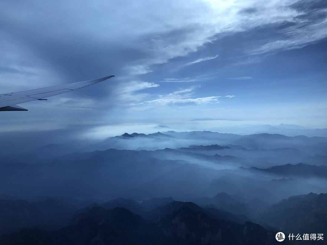 我大好河山