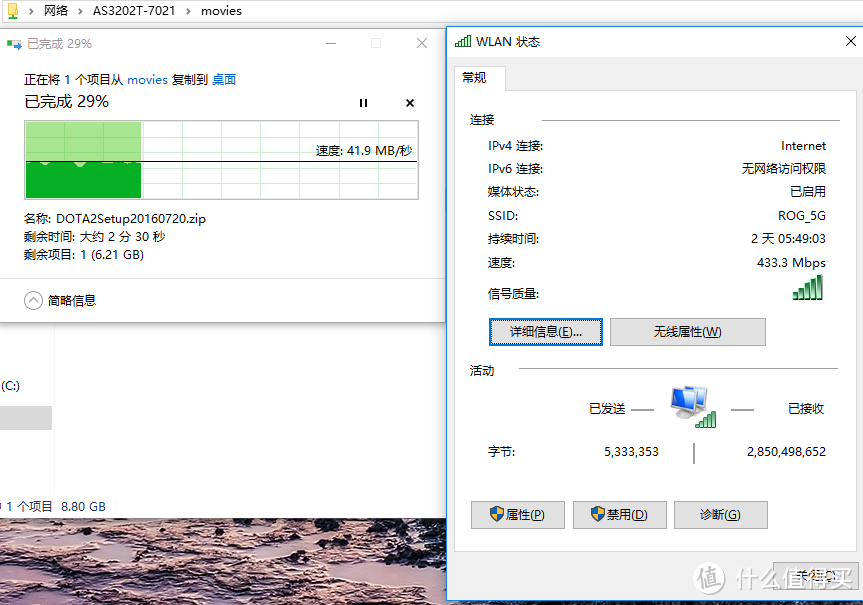 超极本的补强计划--ORICO 奥睿科 全铝分线器4口USB3.0HUB测评