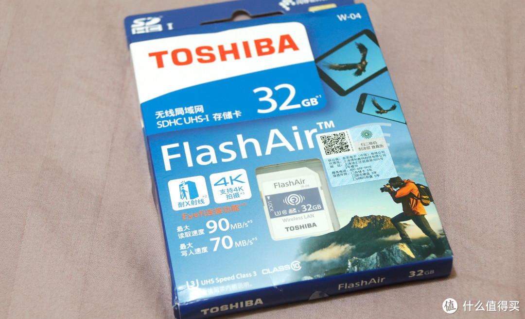 让老相机拥有“隐形的翅膀”——TOSHIBA 东芝 Flashair SD卡 试玩体验