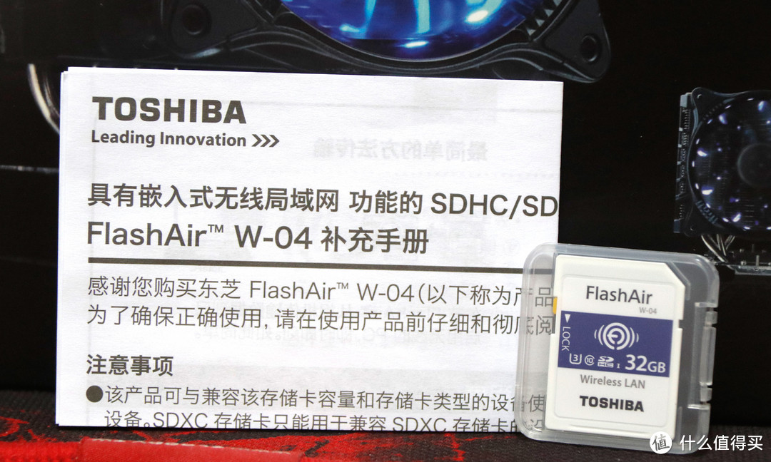 让老相机拥有“隐形的翅膀”——TOSHIBA 东芝 Flashair SD卡 试玩体验