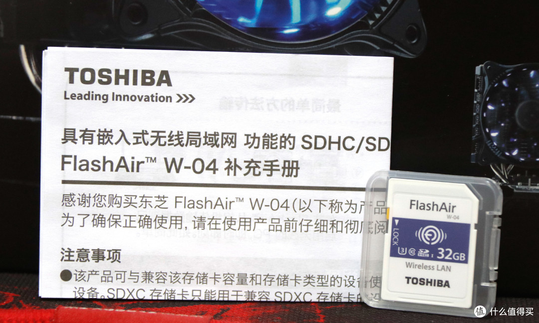 让老相机拥有“隐形的翅膀”——TOSHIBA 东芝 Flashair SD卡 试玩体验