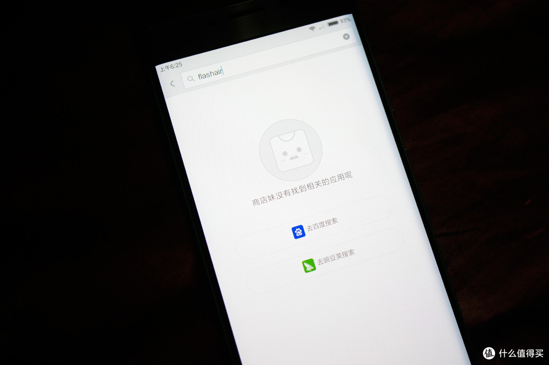 让老相机拥有“隐形的翅膀”——TOSHIBA 东芝 Flashair SD卡 试玩体验