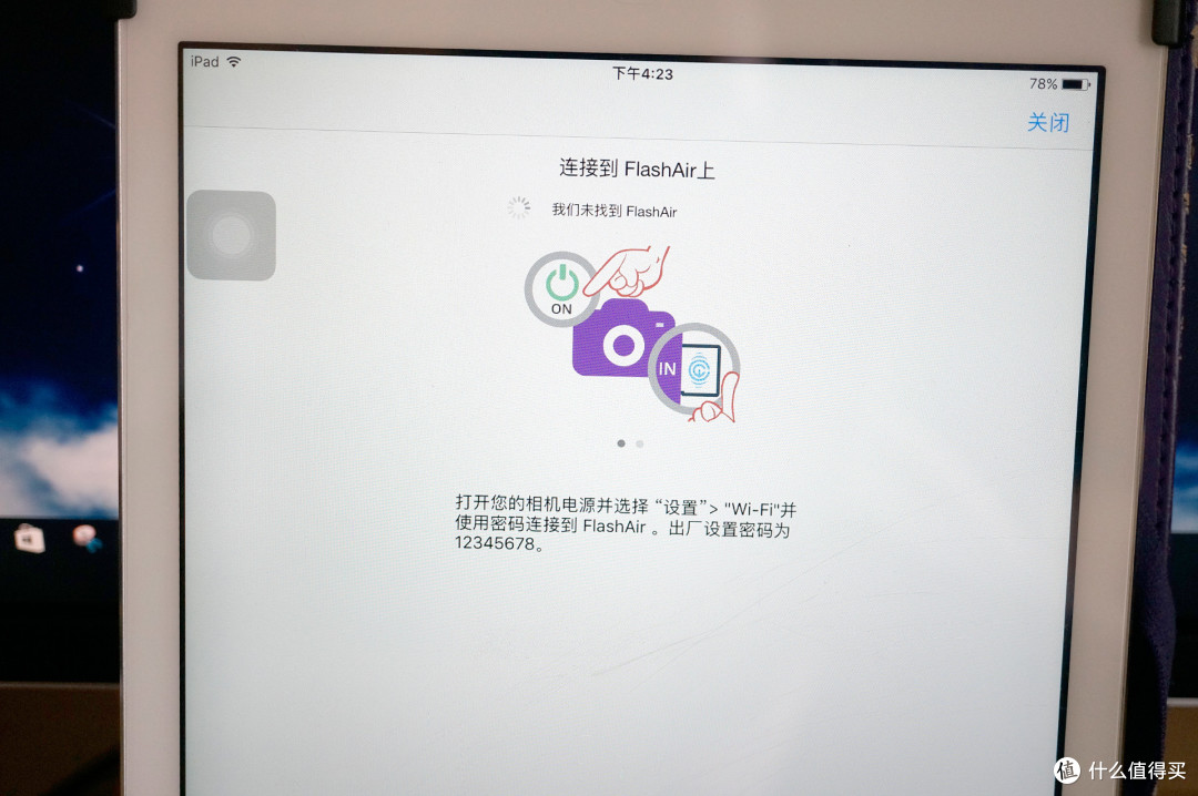 让老相机拥有“隐形的翅膀”——TOSHIBA 东芝 Flashair SD卡 试玩体验