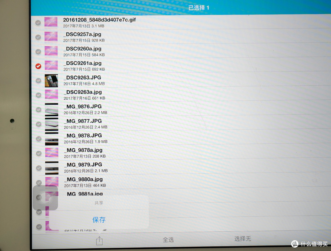 让老相机拥有“隐形的翅膀”——TOSHIBA 东芝 Flashair SD卡 试玩体验