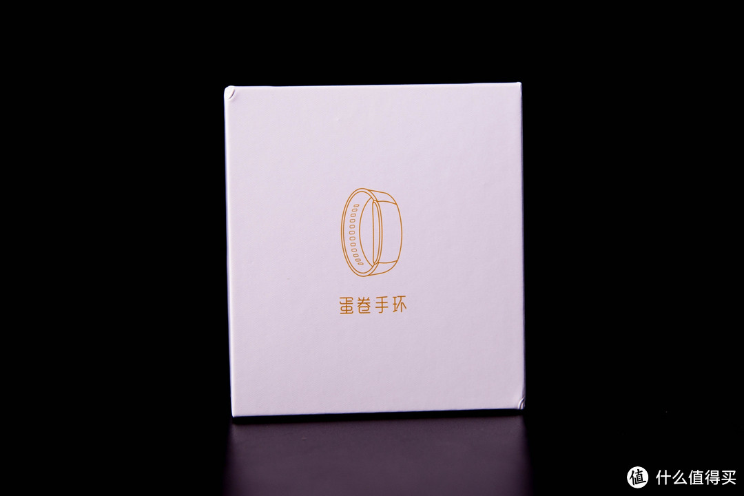 蛋卷不扯蛋——iWOWN 埃微 I6pro 智能手环