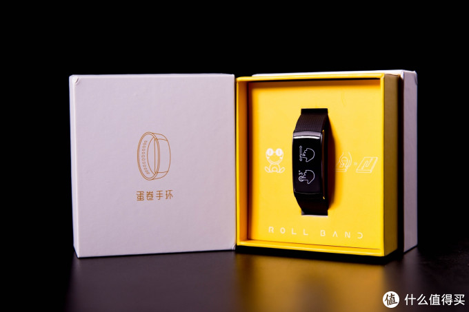 埃微智能手环i6pro评测