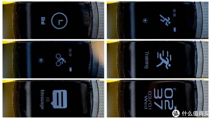 埃微智能手环i6pro评测