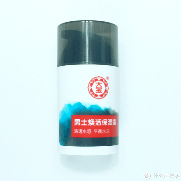 喵酱吐槽|小心有诈！那些年我们踩过的雷区~