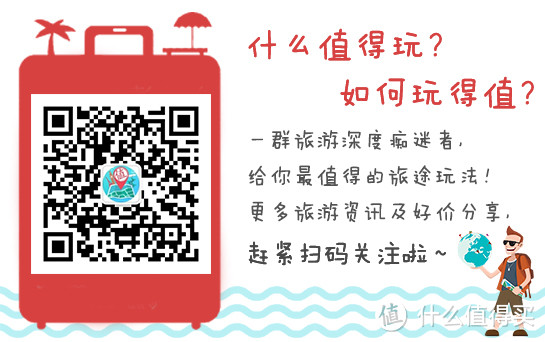 吃货小值：冷饮只有老牌的好？NO！魔都人都爱的“网红冷饮”种草指南