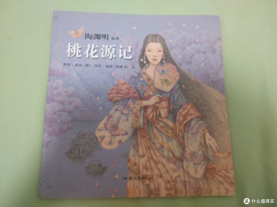 文化人儿必备技能：谈谈我那些年购入的纸质书