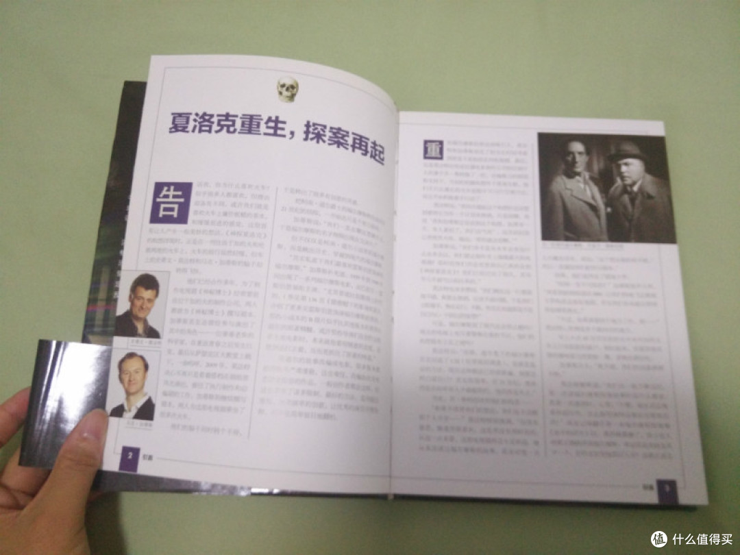 文化人儿必备技能：谈谈我那些年购入的纸质书