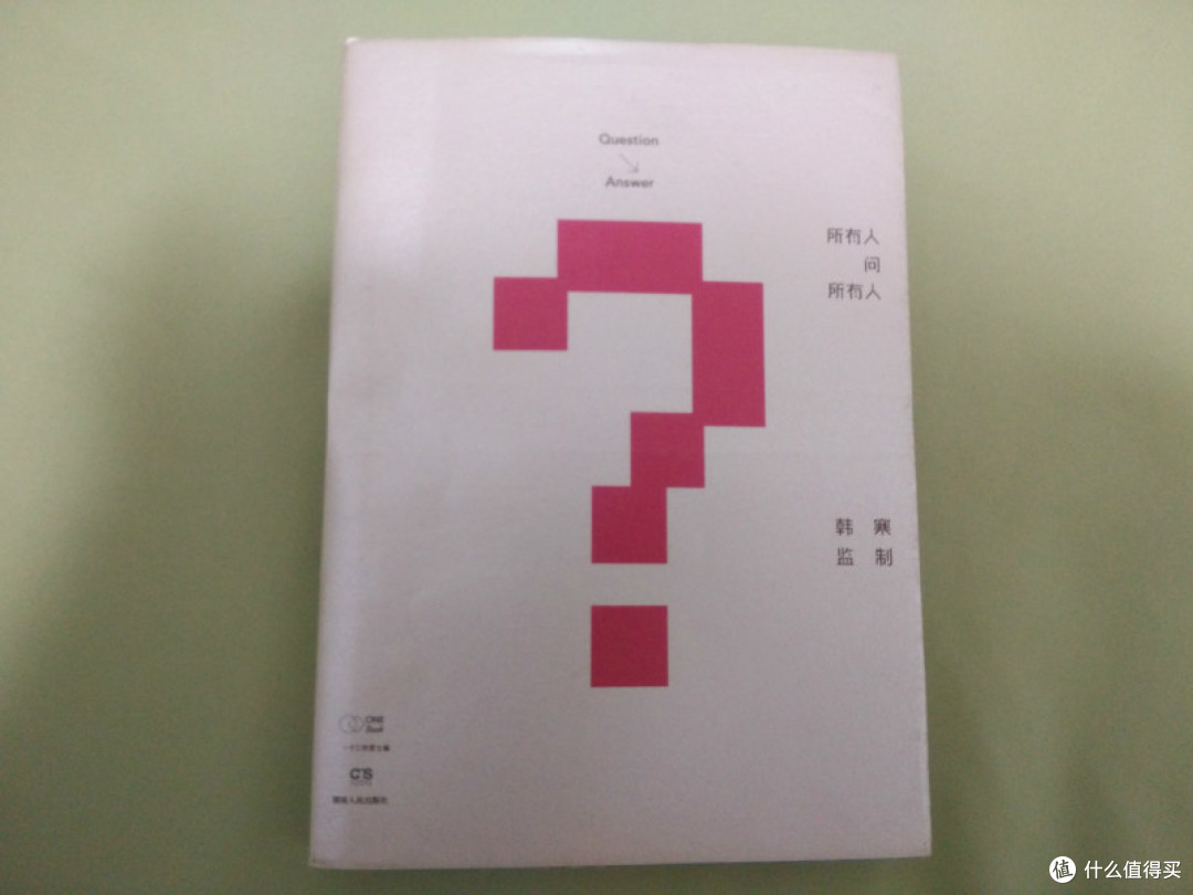 文化人儿必备技能：谈谈我那些年购入的纸质书