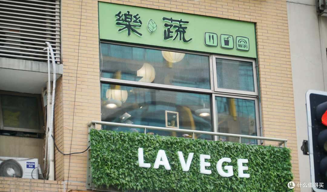 人均五六十的麻辣烫，到底值不值？