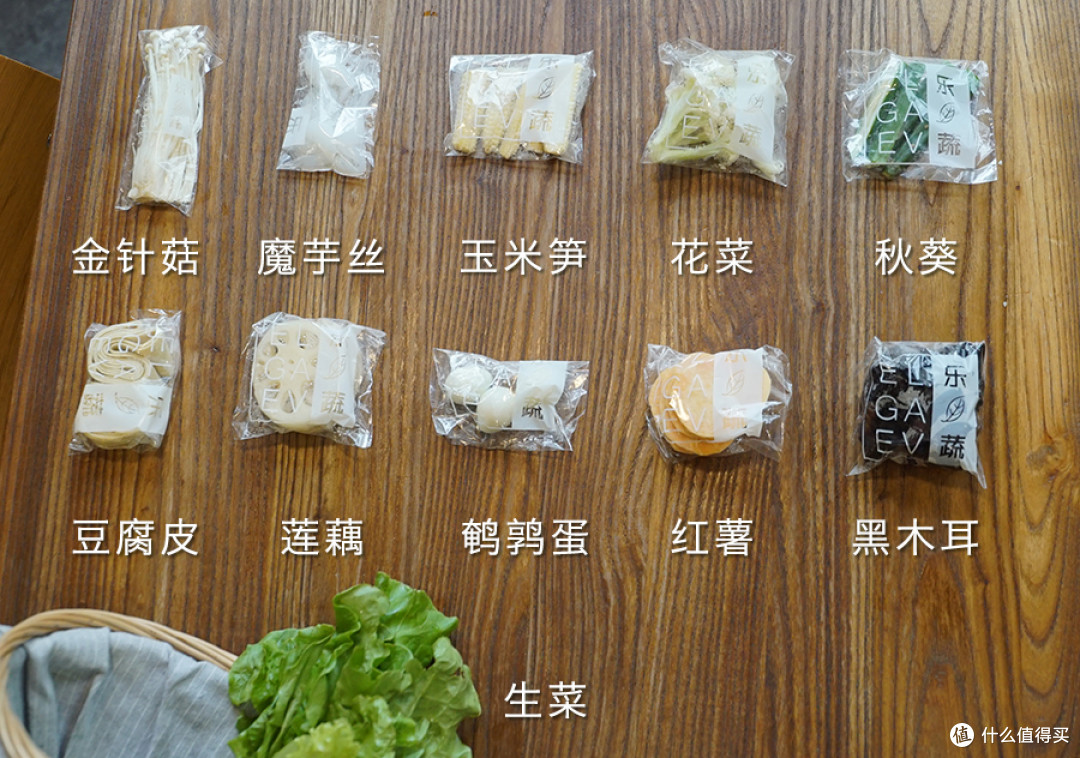 人均五六十的麻辣烫，到底值不值？