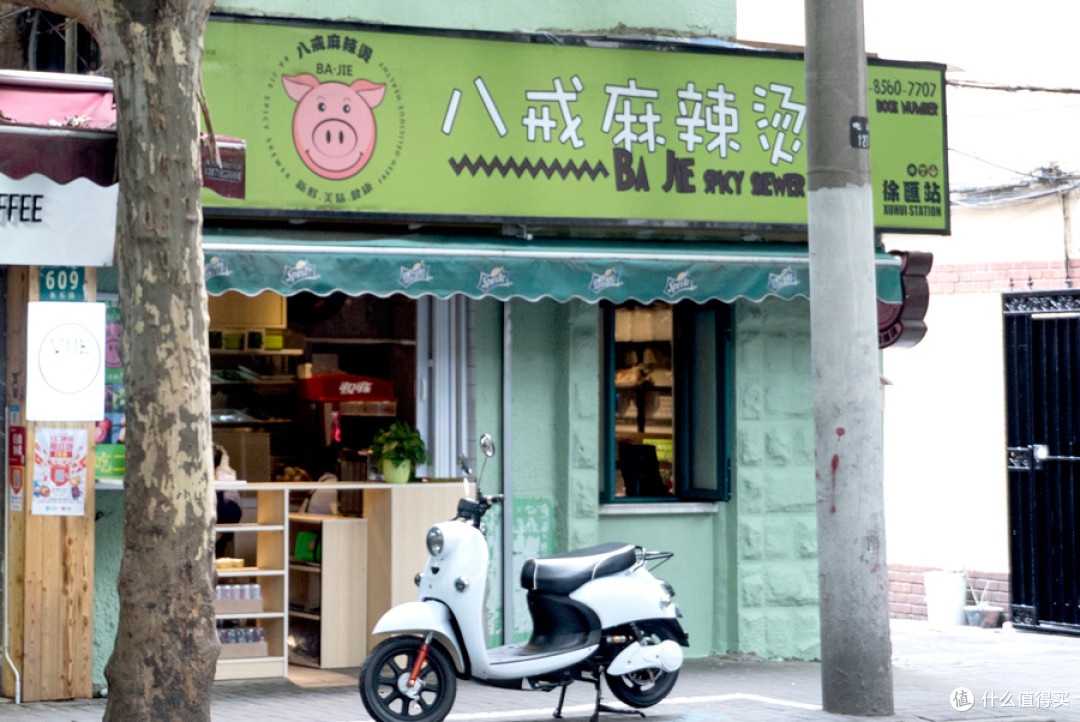 人均五六十的麻辣烫，到底值不值？