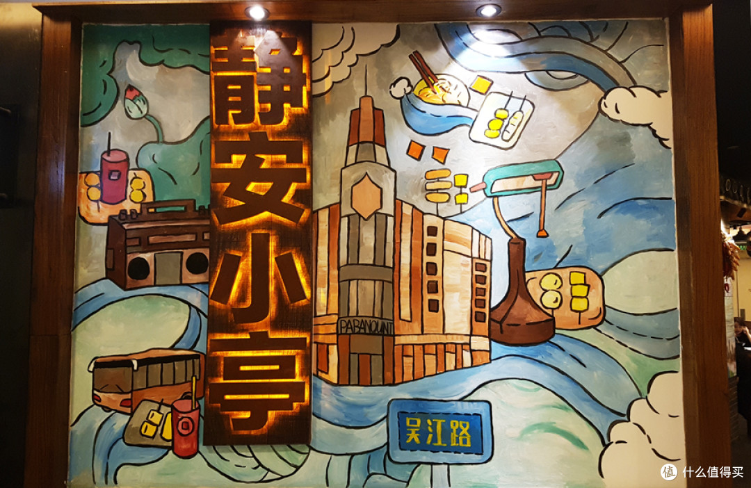 人均五六十的麻辣烫，到底值不值？