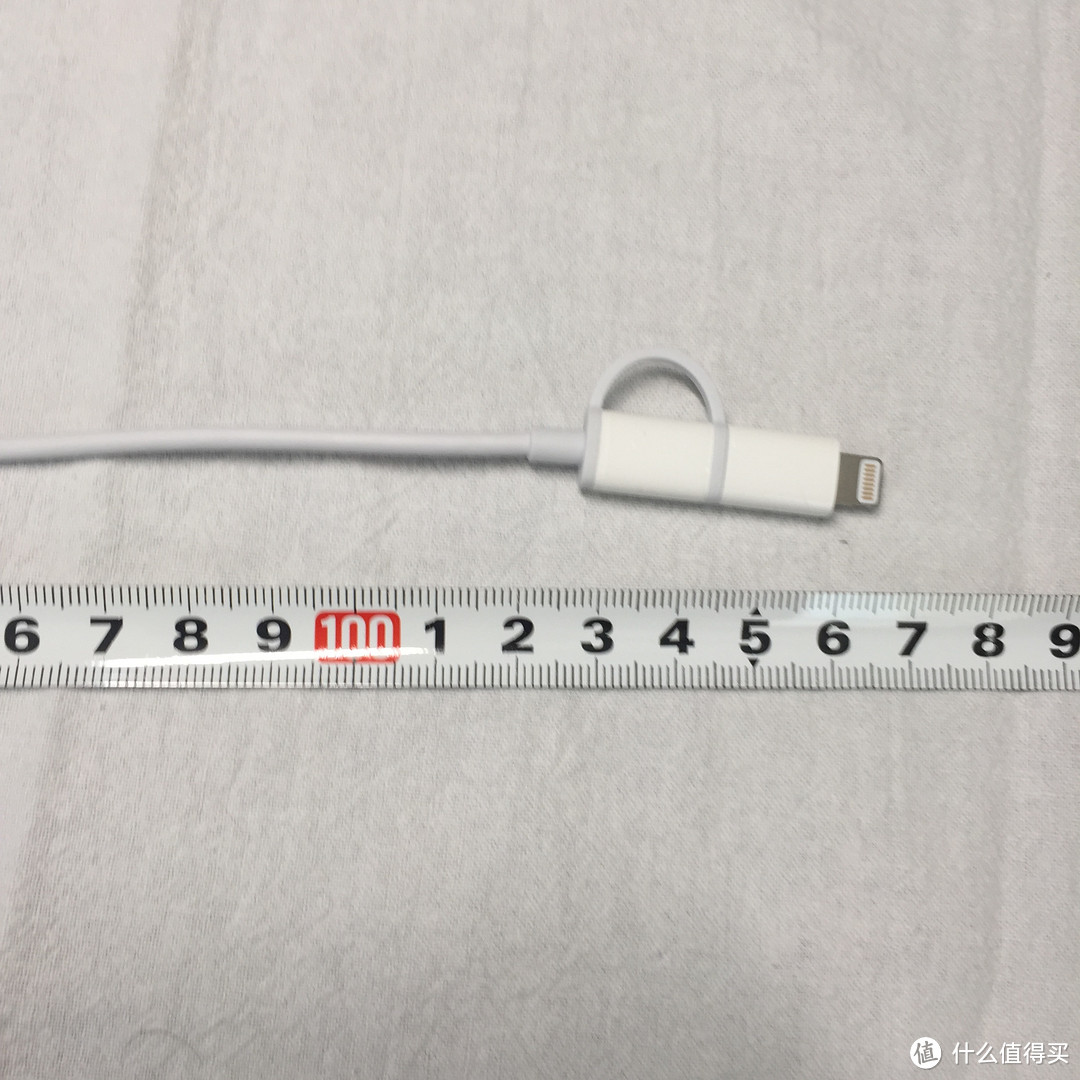 ZMI紫米MFI认证Lightning＆MicroUSB二合一数据线使用评测