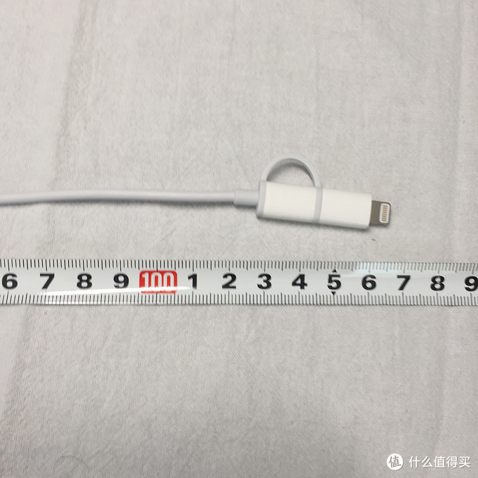 ZMI紫米MFI认证Lightning＆MicroUSB二合一数据线使用评测