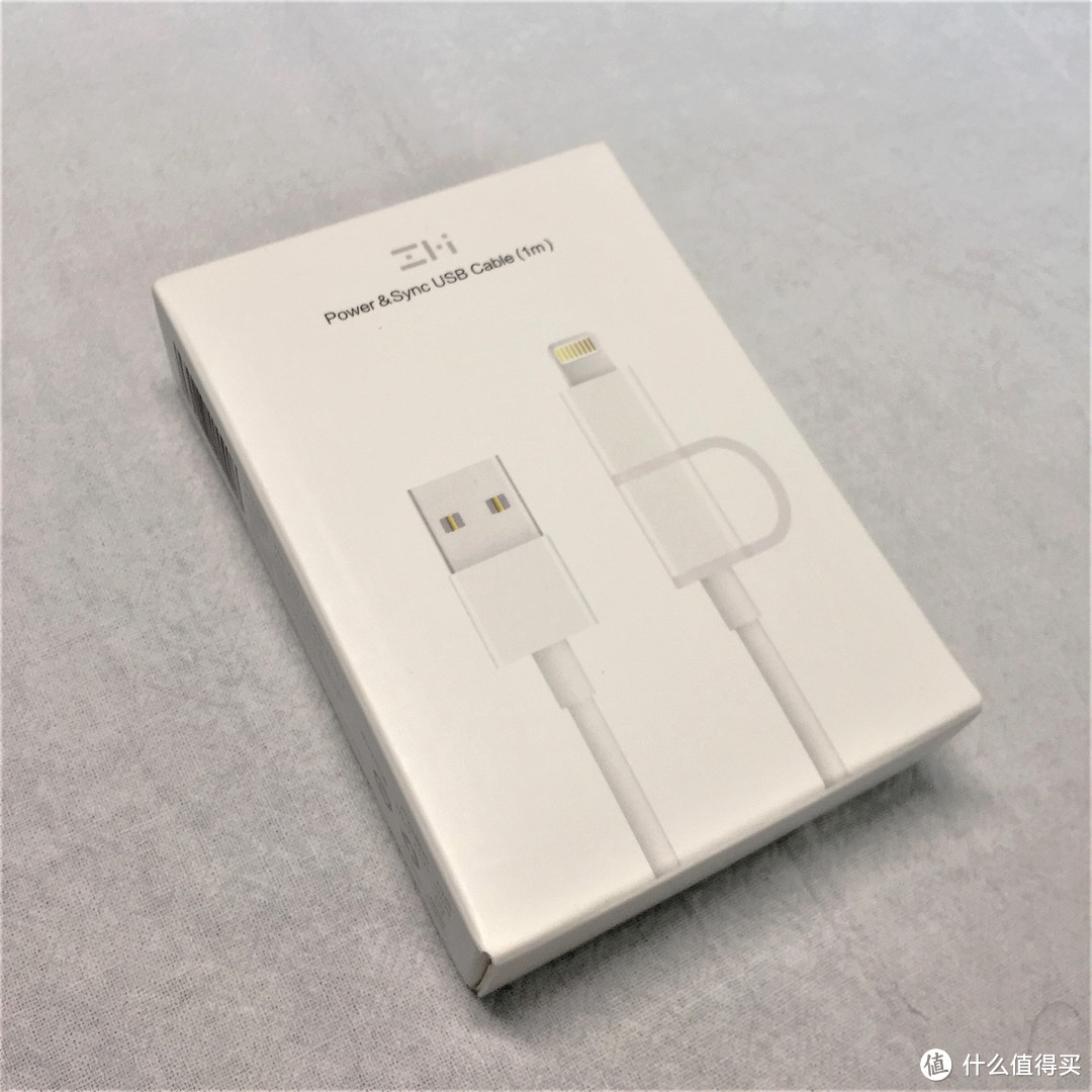 ZMI紫米MFI认证Lightning＆MicroUSB二合一数据线使用评测