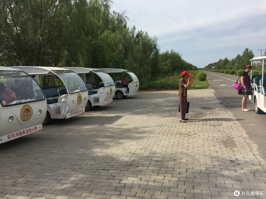 又一次花不出去钱的湿地旅游—安邦河国家湿地公园