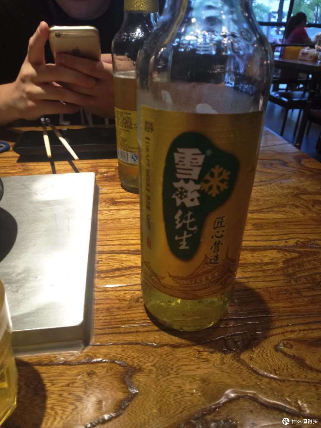 要吃就吃霸王餐:记免费烤羊腿,牛肉面经历
