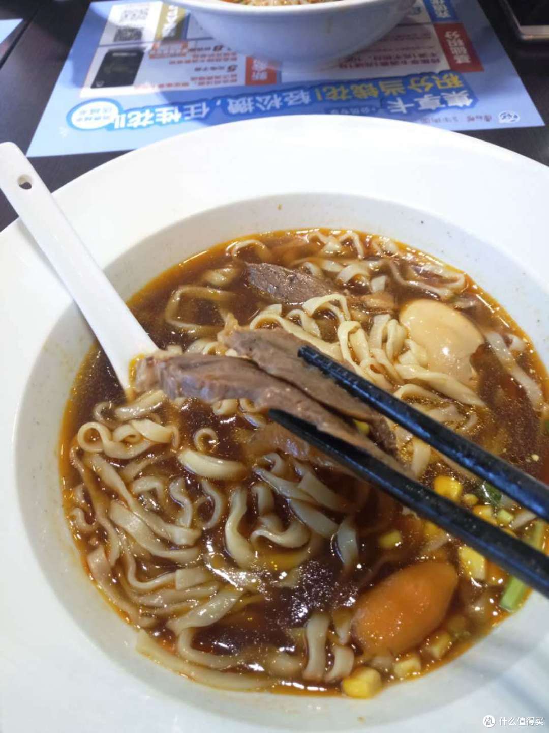 要吃就吃霸王餐:记免费烤羊腿,牛肉面经历