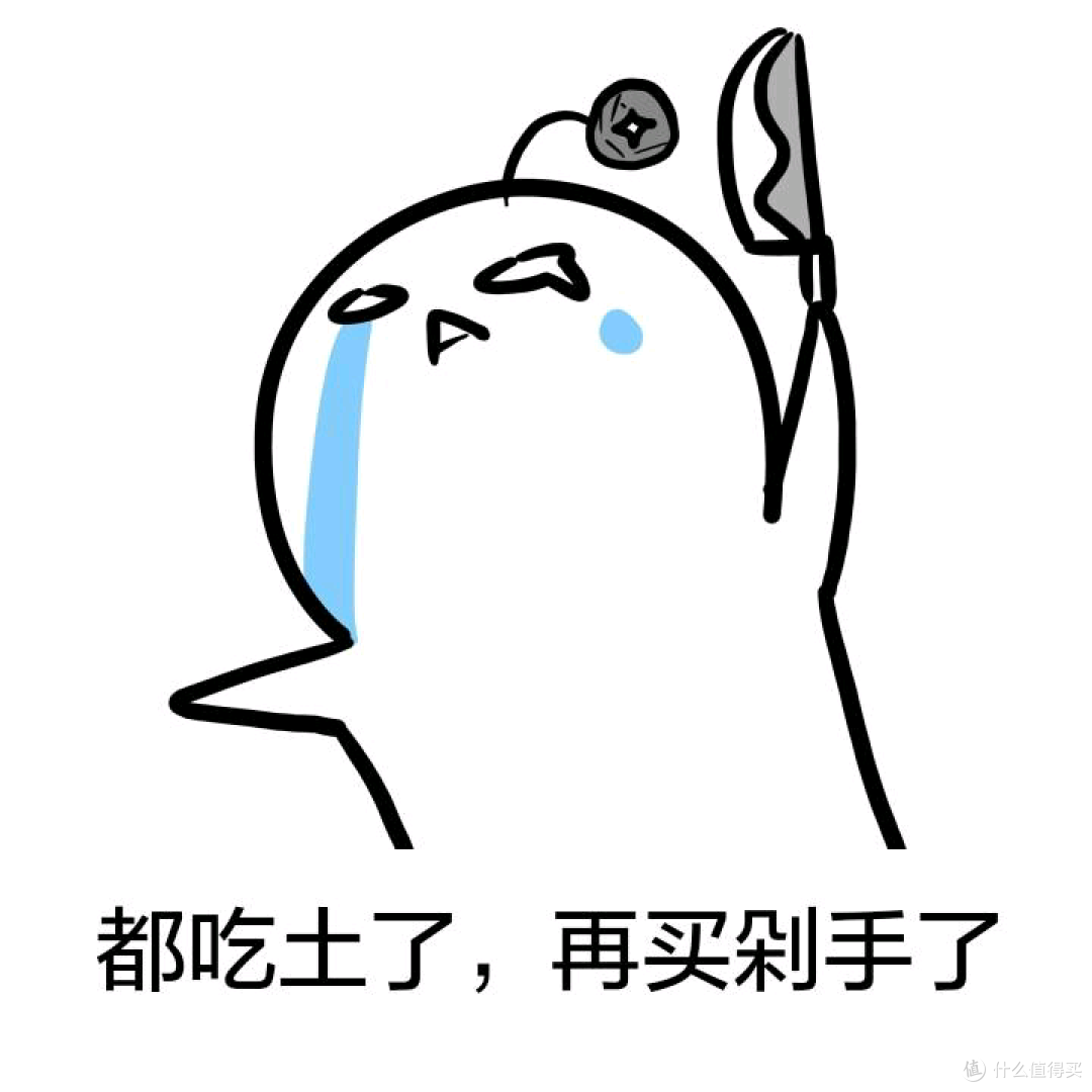 要吃就吃霸王餐:记免费烤羊腿,牛肉面经历