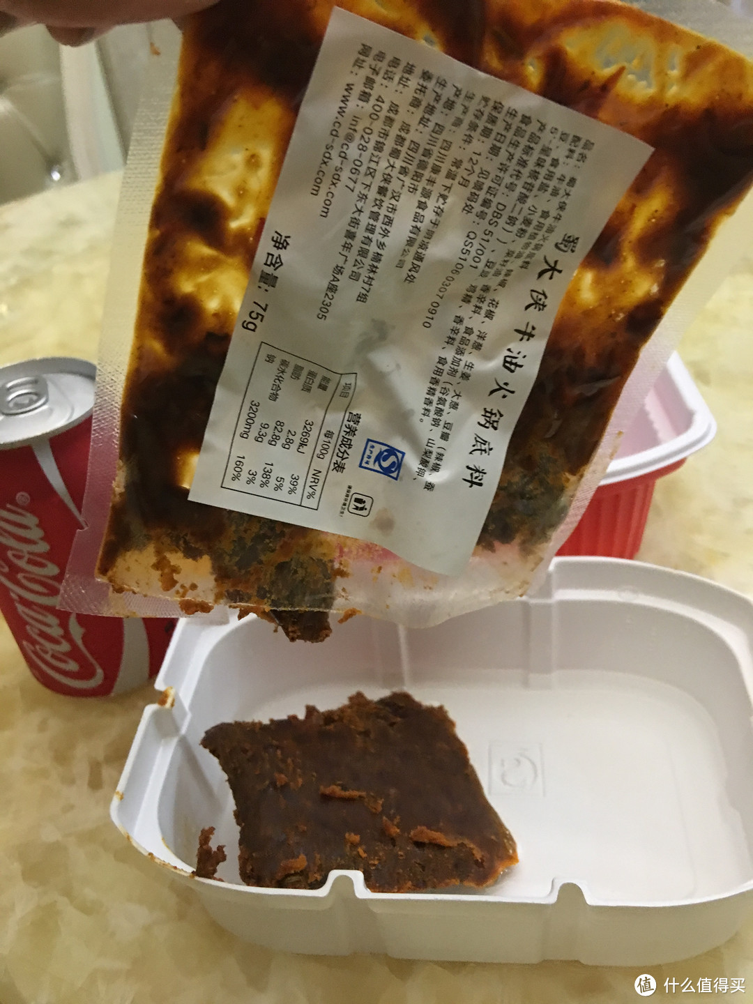 行走江湖必备 — 蜀大侠自然熟火锅肉肉版