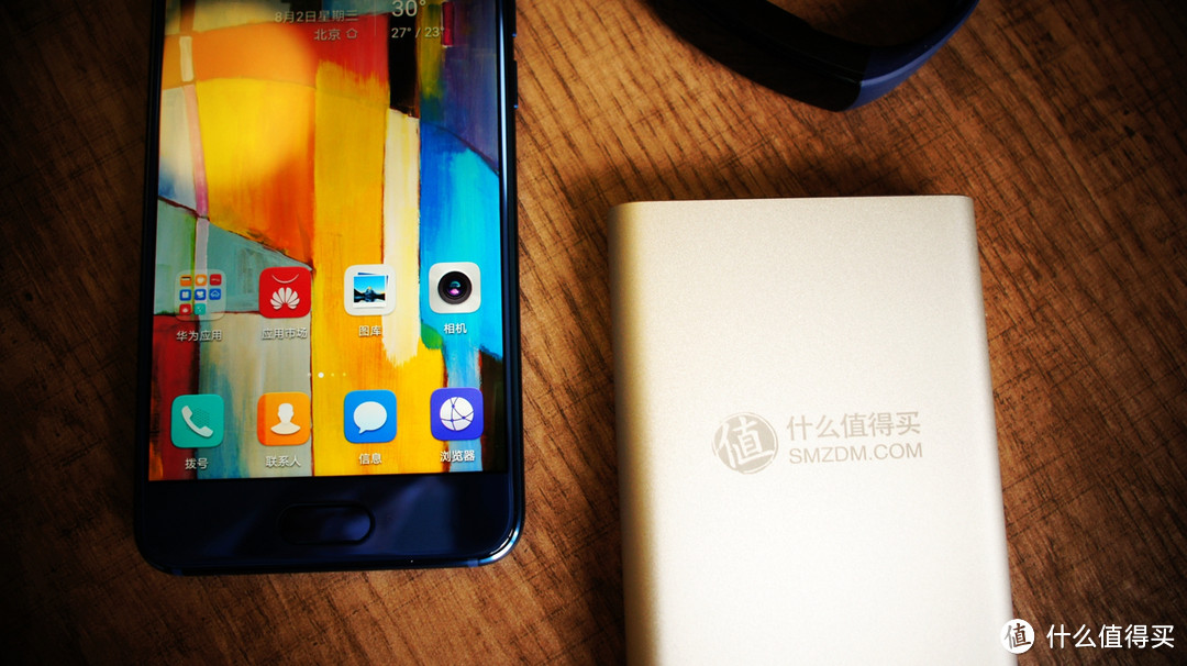 荣耀新旗舰 靓丽而发的——荣耀9 智能手机