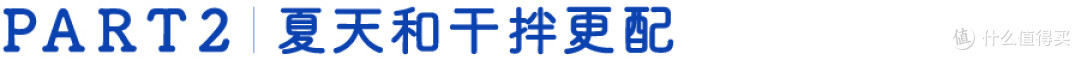 人均五六十的麻辣烫，到底值不值？