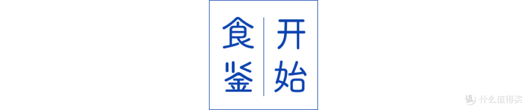 人均五六十的麻辣烫，到底值不值？