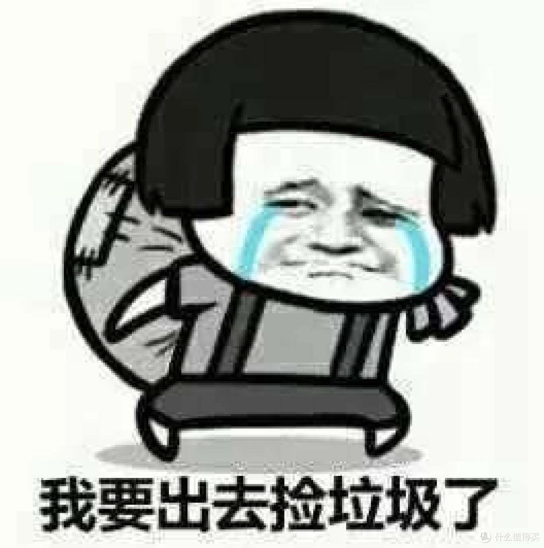你工作其实在为别人养老，自己老了谁来养？