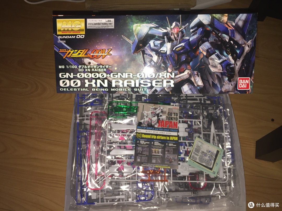 BanDAI 万代 MG GN-0000+GNR-010/XN RAISER 外传机体全机组武器 开箱