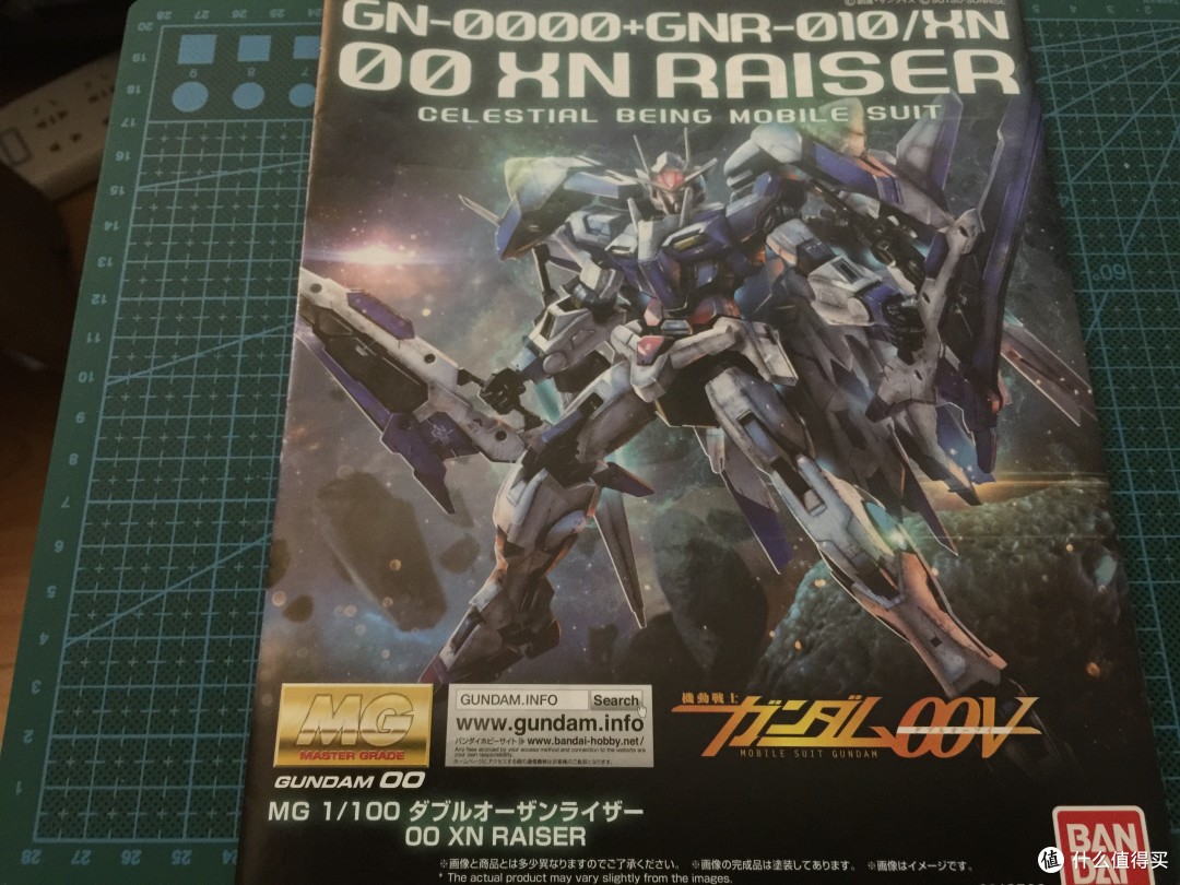 BanDAI 万代 MG GN-0000+GNR-010/XN RAISER 外传机体全机组武器 开箱