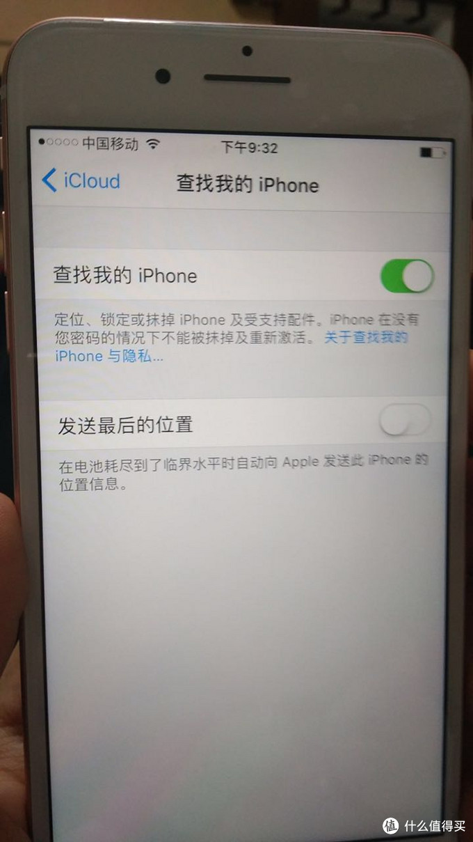 解放前夕入大7 Apple 苹果iphone 7 Plus 日版128g 评测 Iphone 什么值得买