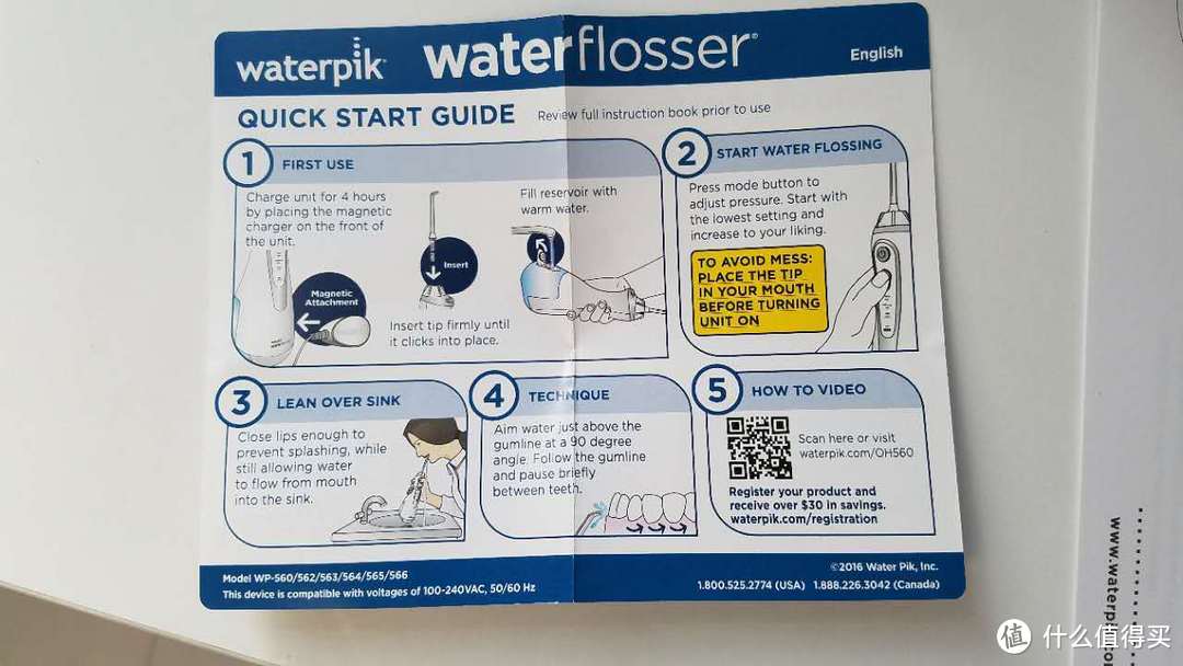 waterpik 洁碧便携冲牙器 WP-560开箱