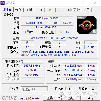 苏妈的微笑由我来守护—5A平台装机小记