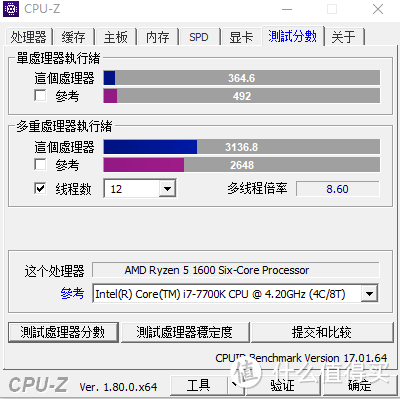 苏妈的微笑由我来守护—5A平台装机小记