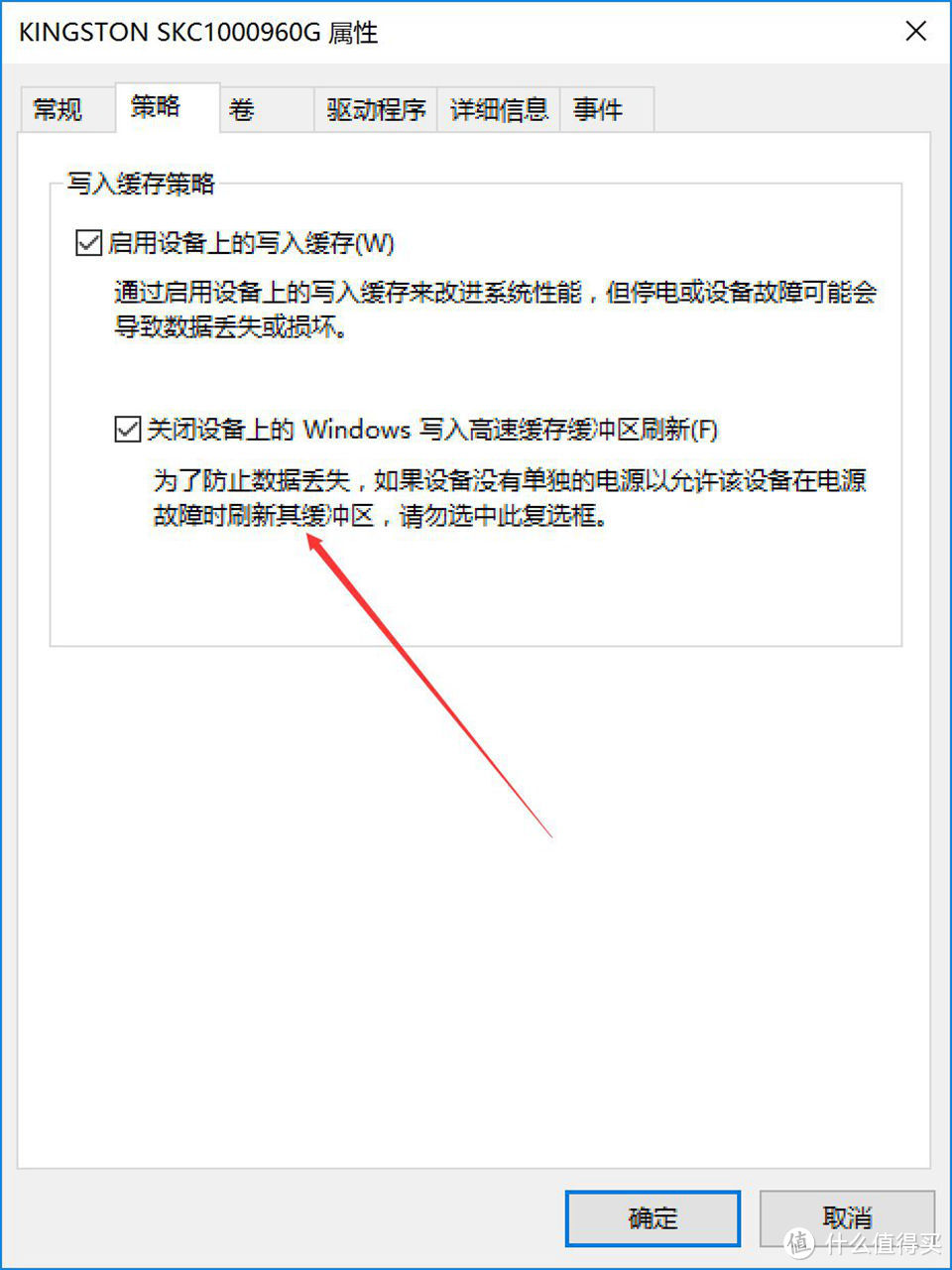 不同平台搭配SSD性能差距究竟有多大？老司机用X99、Z270、X299、X370实测告诉你