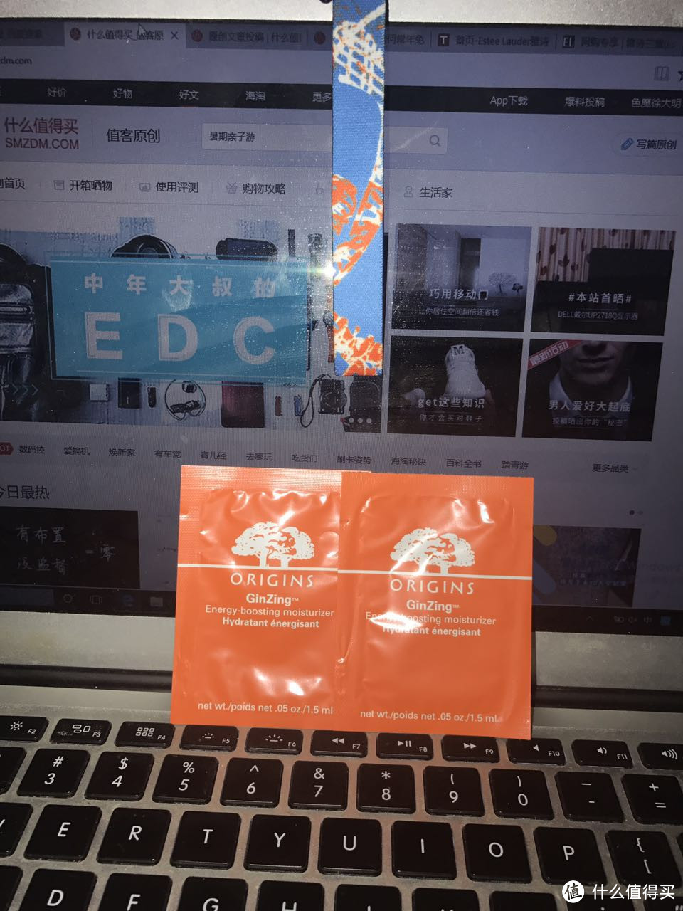 值友福利之如何常年免费的使用各大品牌的化妆品8月篇